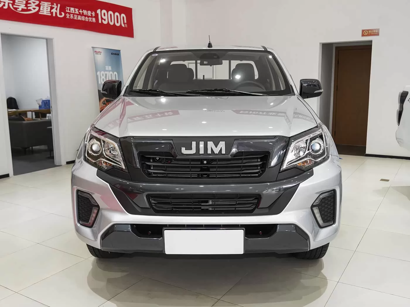 いすゞ 2.5T ディーゼル ピックアップ トラック - 高性能輸出用ピックアップ トラック