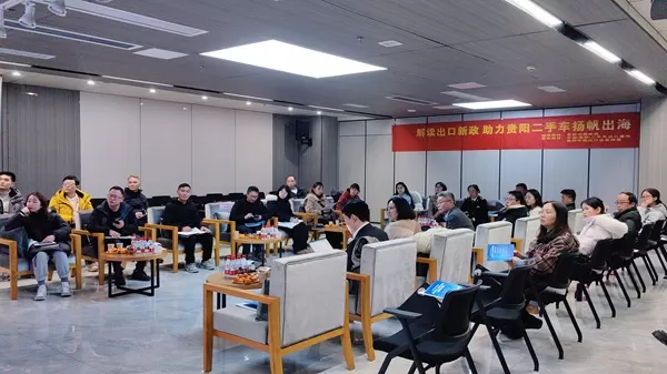 貴陽シルウ中古車輸出業者の2026年の新政策への対応