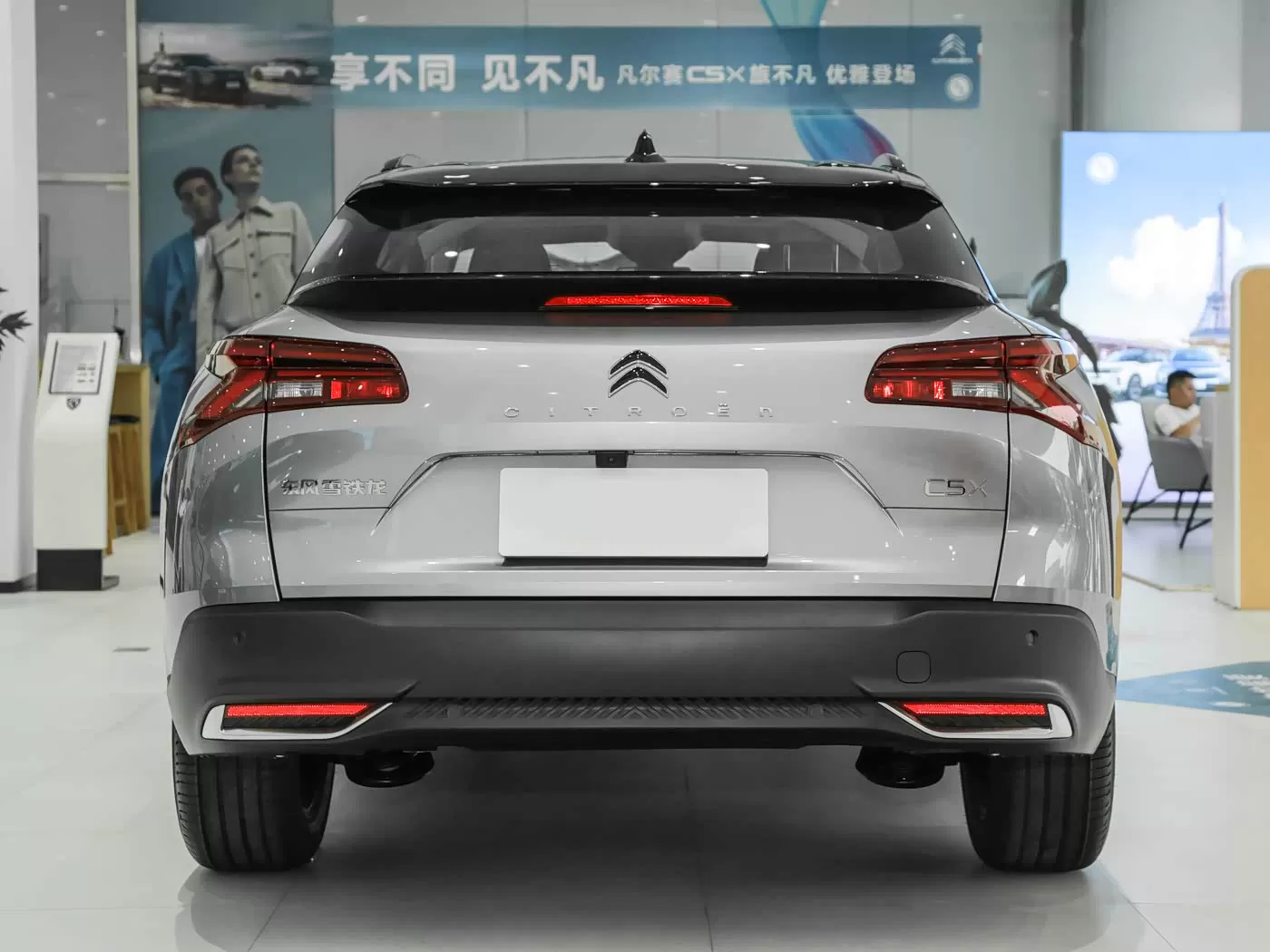 東風シトロエン・ヴェルサイユC5Xの中古車販売 – Silu Auto Export