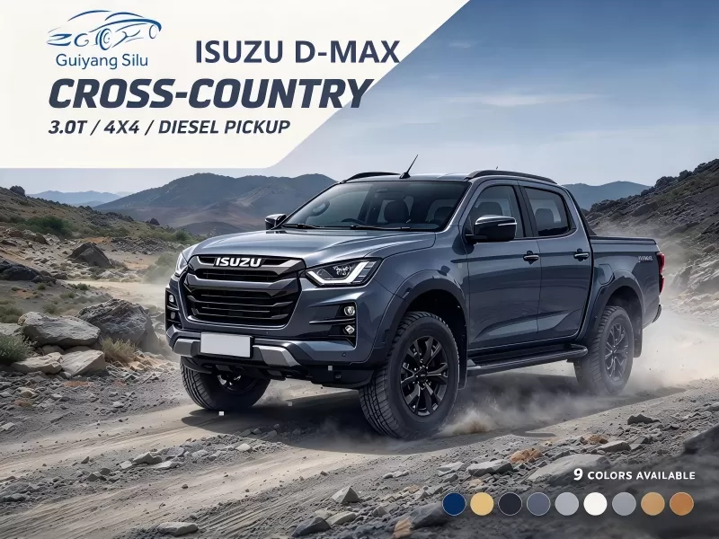 中国からのいすゞ D-MAX クロスカントリー 3.0T 4X4 ディーゼル ピックアップ