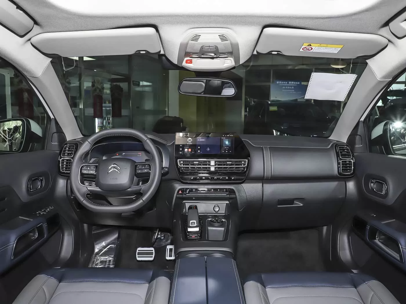 シトロエン・C5エアクロス 2026年モデル 400馬力 フラッグシップエディション – 中国産中古車輸出